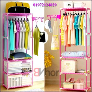 Fashion Coat Rack