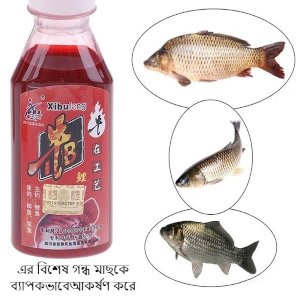 Fishing Liquid 