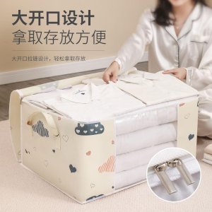 Foldable Clothes box Organizer 
